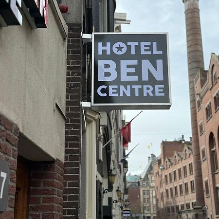 Hotel Ben Centre Амстердам Экстерьер фото